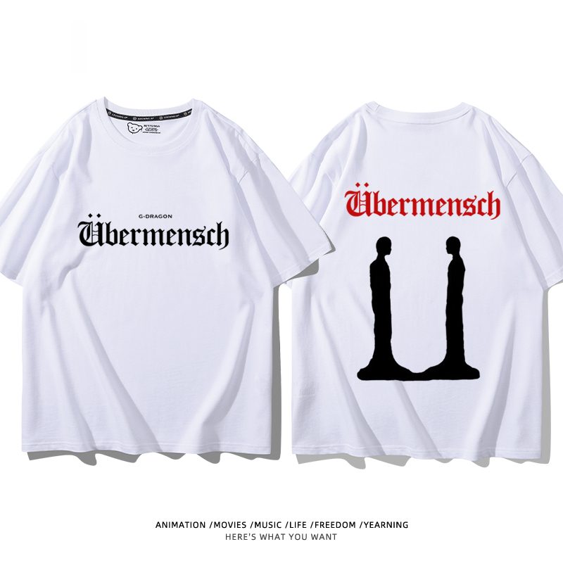 GD權志龍 2025新款親子情侶男女同款 T恤