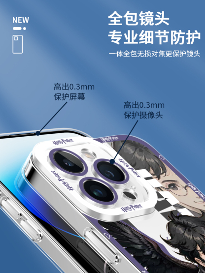 蘋果 系列哈利波特天使眼透明防摔手機殼