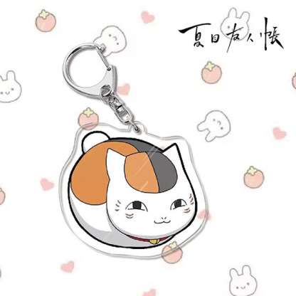 夏目友人帳夏目貴志貓咪老師/斑夏目玲子周邊擺件立牌鑰匙扣掛飾【單買三件起送】