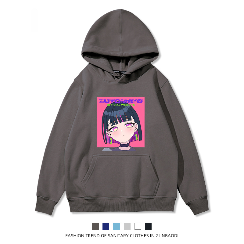 永遠是深夜有多好 聯名衛衣2024秋冬新款親子情侶裝薄絨款連帽衛衣