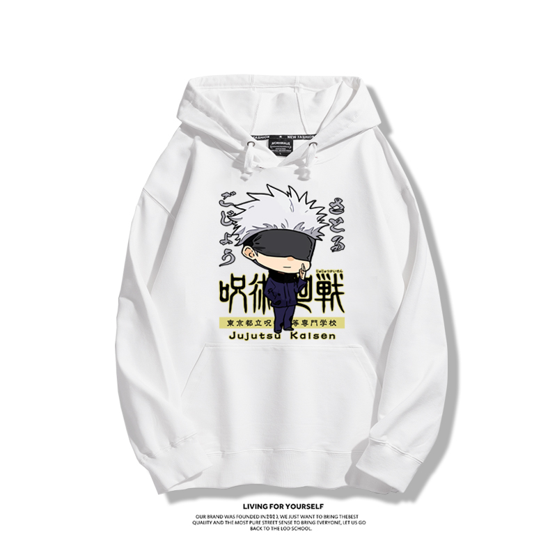 咒術迴戰聯名衛衣2023秋冬新款親子情侶裝薄絨款連帽衛衣