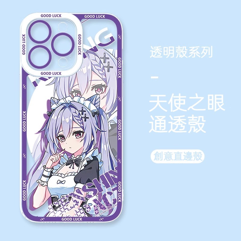 蘋果 系列冬日原神天使眼透明防摔軟殼