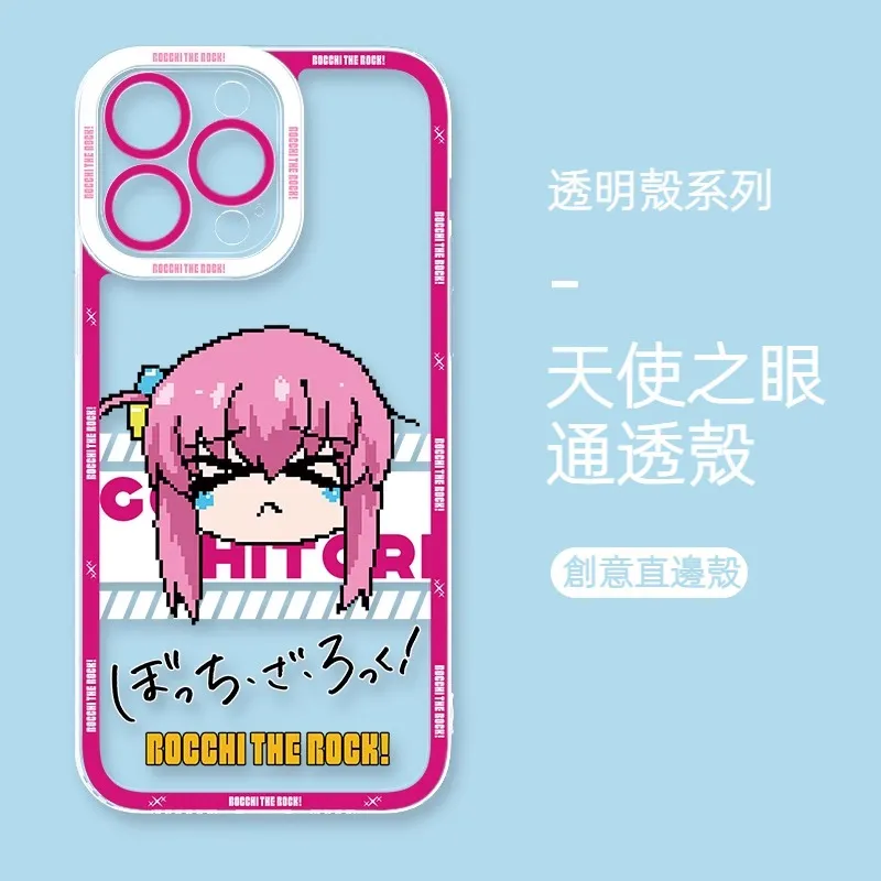 孤獨搖滾 天使眼透明防摔軟殼