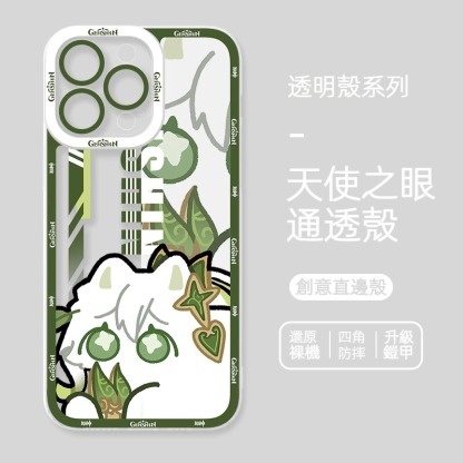 蘋果 系列原神擬貓天使眼透明防摔軟殼