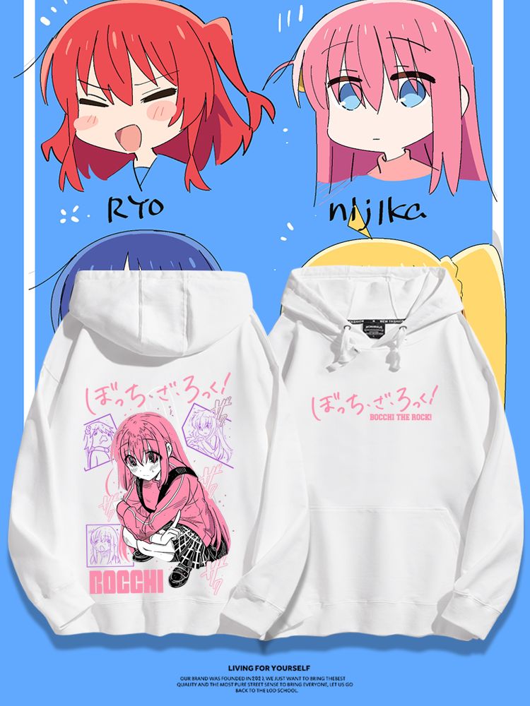 孤獨搖滾聯名衛衣2023秋冬新款親子情侶裝薄絨款連帽衛衣