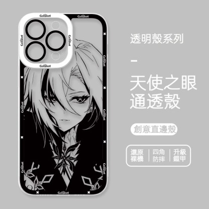 蘋果 系列原神天使眼透明防摔軟殼