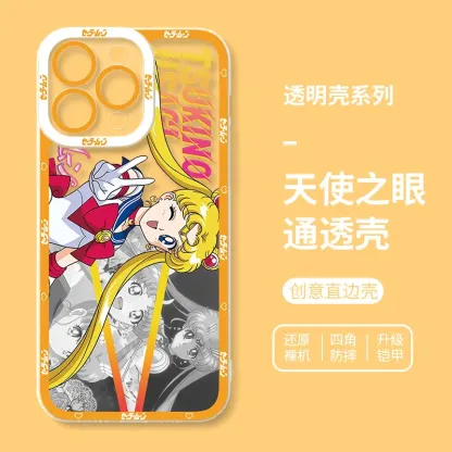 美少女戰士天使眼透明防摔軟殼