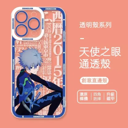 EVA新世紀福音戰士 天使眼透明防摔軟殼
