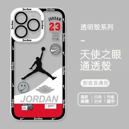 蘋果 系列NBA 貓眼透明防摔軟殼