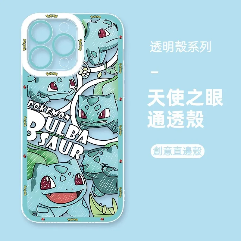 寶可夢 天使眼透明防摔軟殼