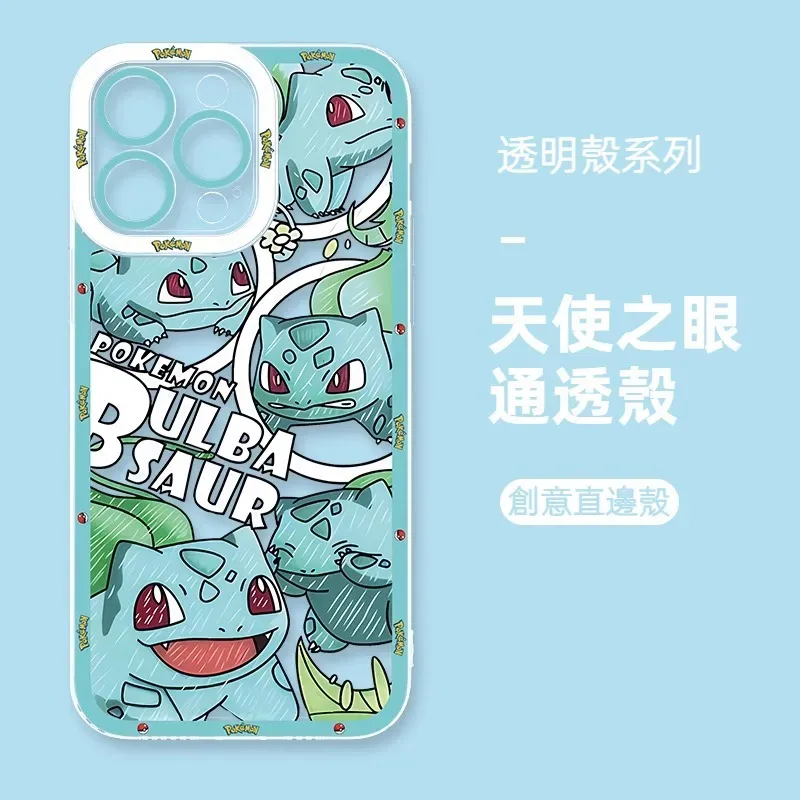 寶可夢 天使眼透明防摔軟殼