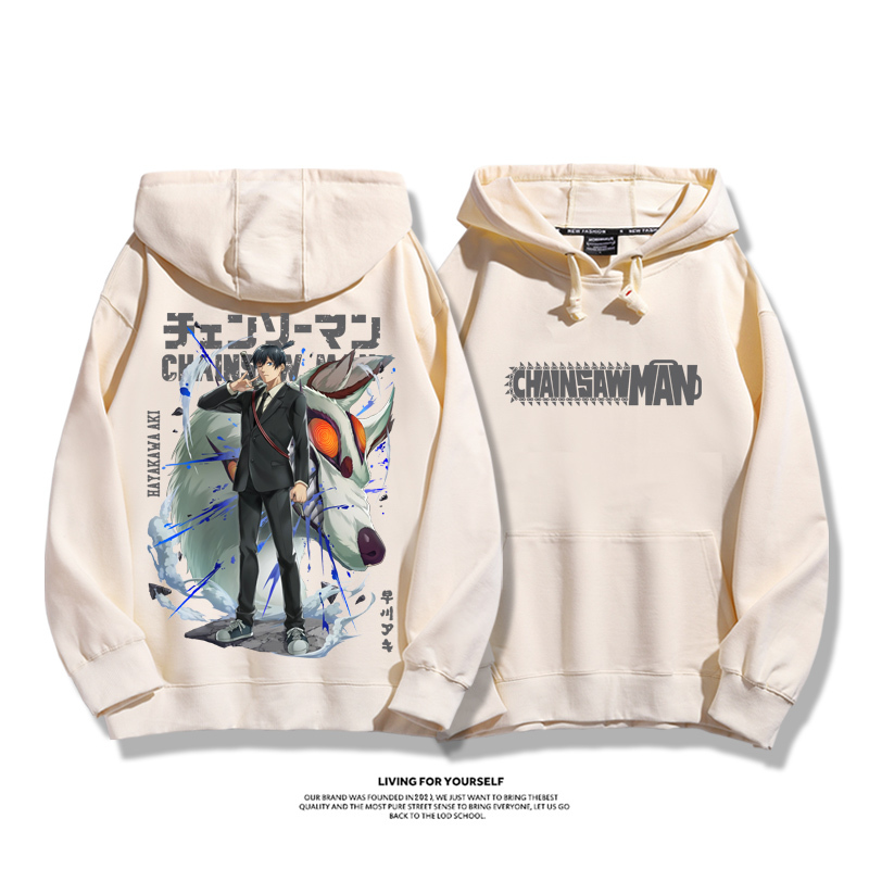 鏈鋸人新款 親子情侶男女款連帽衛衣