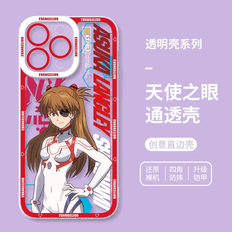 EVA新世紀福音戰士 天使眼透明防摔軟殼