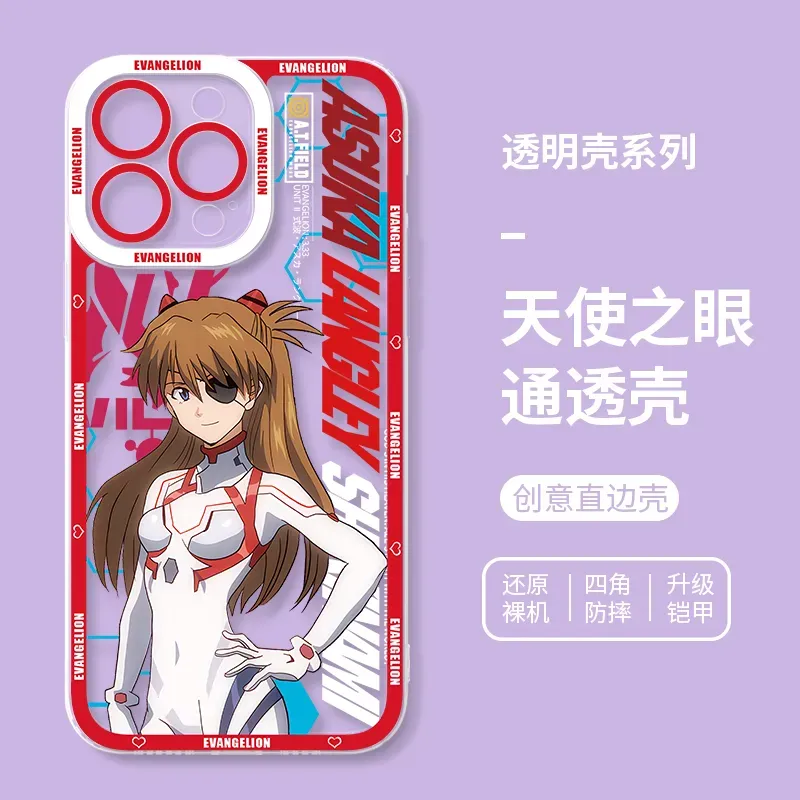 EVA新世紀福音戰士 天使眼透明防摔軟殼