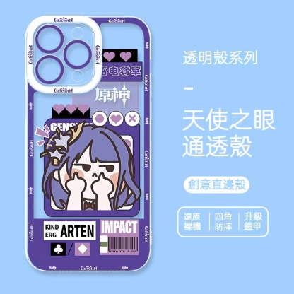 蘋果系列 原神Q版天使眼透明防摔軟殼