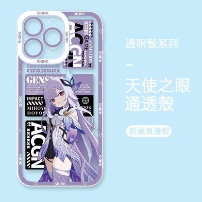 蘋果 系列原神絲柯克天使眼透明防摔軟殼