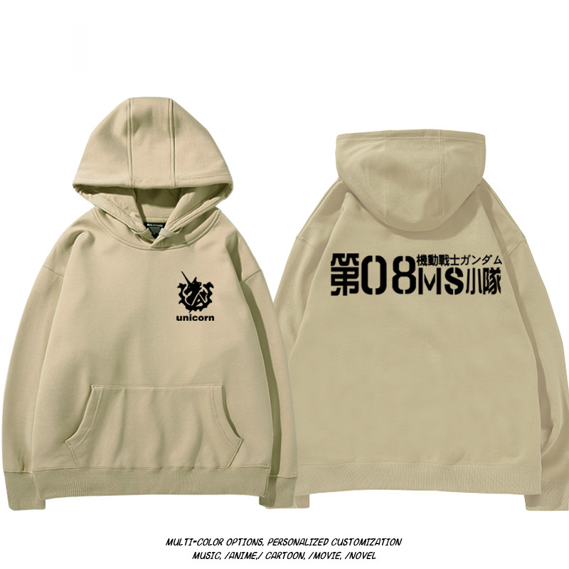 機動戰士高達扎古吉翁 聯名衛衣2024秋冬新款親子情侶裝薄絨款連帽衛衣