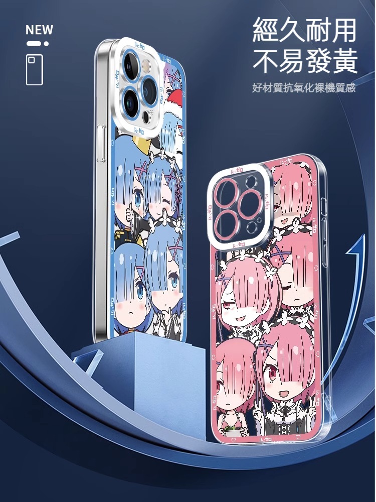 蘋果 系列Re:Zero天使眼透明防摔軟殼