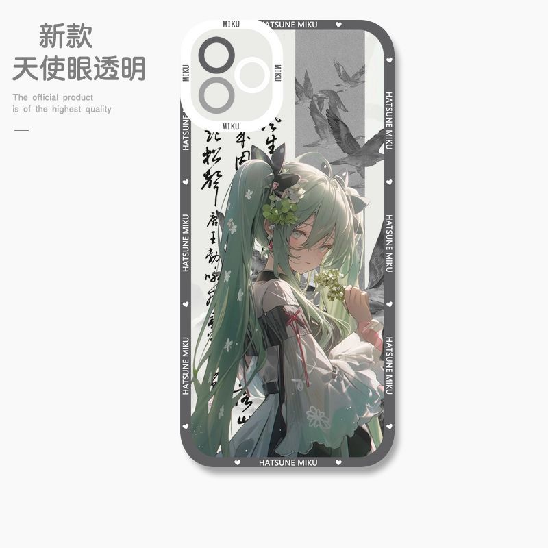 蘋果 系列初音未來天使眼透明防摔軟殼