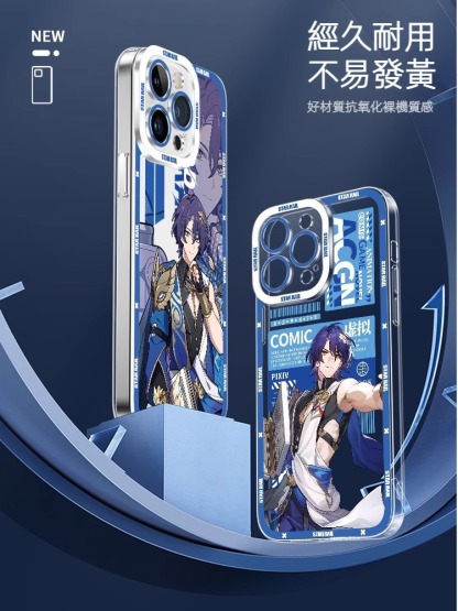 蘋果 系列真理醫生 星穹鐵道 天使眼透明防摔軟殼