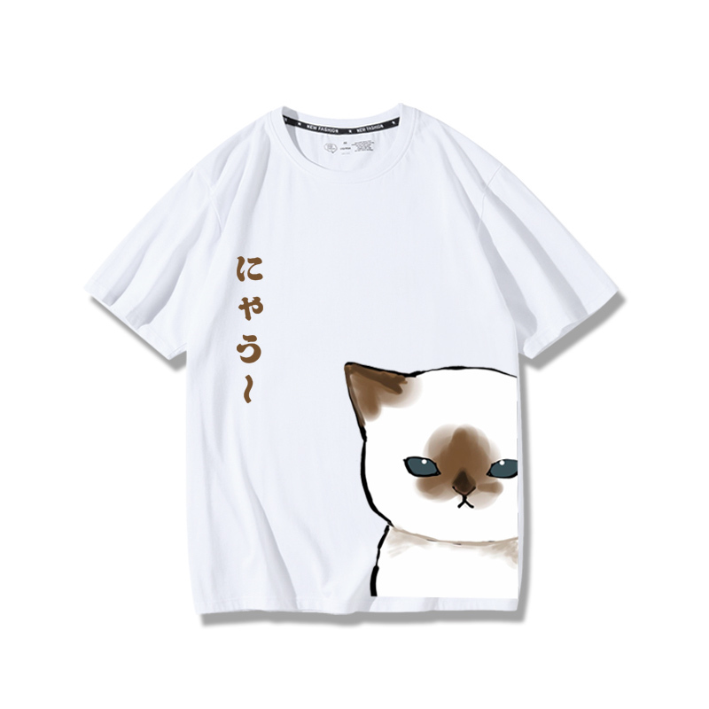 可愛貓咪探頭2024親子情侶男女同款 純棉T恤