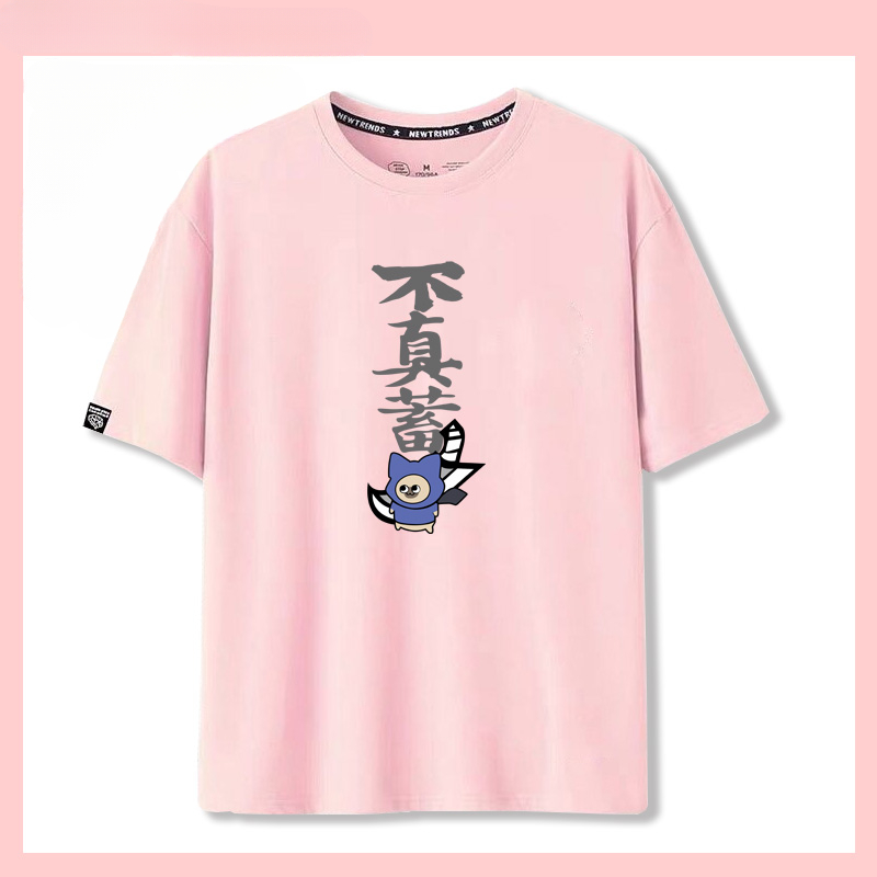 怪物獵人呆貓搞怪太刀俠不登龍短袖T恤