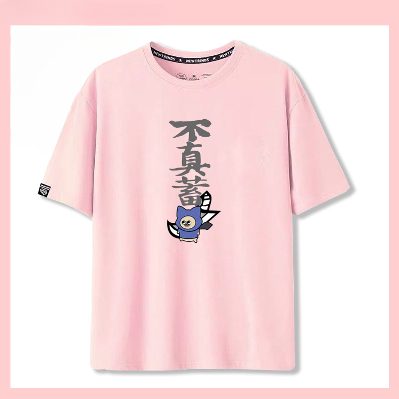 怪物獵人呆貓搞怪太刀俠不登龍短袖T恤