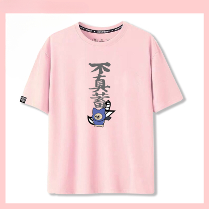 怪物獵人呆貓搞怪太刀俠不登龍短袖T恤