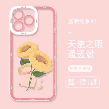 蘋果 系列lulu豬天使眼透明防摔軟殼