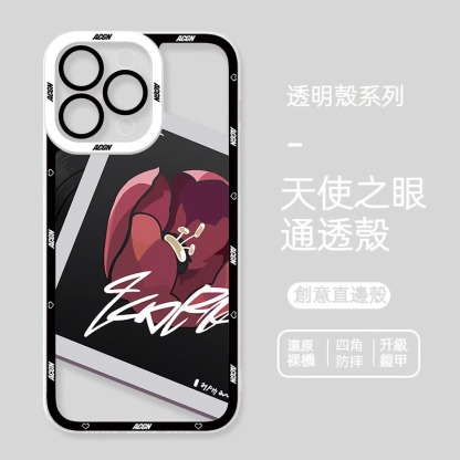 蘋果 系列崩壞星穹鐵道天使眼透明防摔軟殼