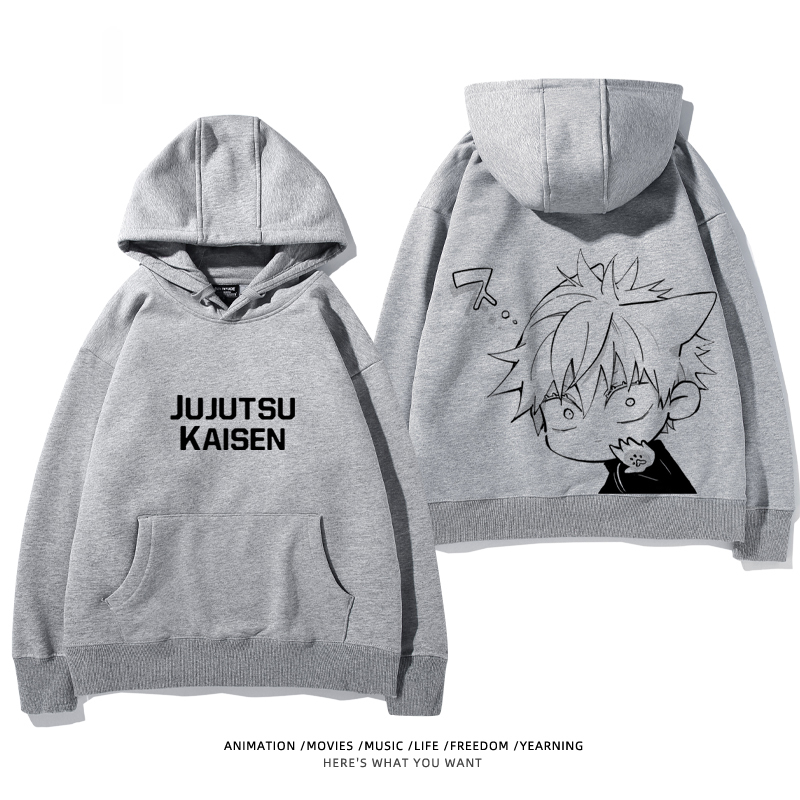 咒術迴戰聯名衛衣2024秋冬新款親子情侶裝薄絨款連帽衛衣