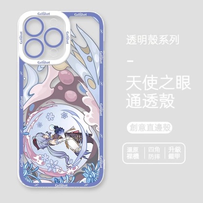 蘋果 系列原神天使眼透明防摔軟殼