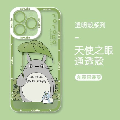 卡通龍貓天使眼透明防摔手機殼
