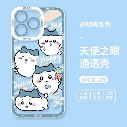 chiikawa 透明防摔軟殼