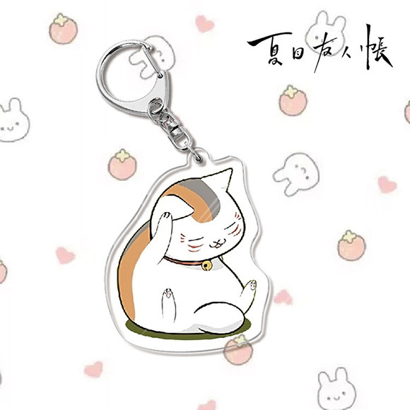 夏目友人帳夏目貴志貓咪老師/斑夏目玲子周邊擺件立牌鑰匙扣掛飾【單買三件起送】