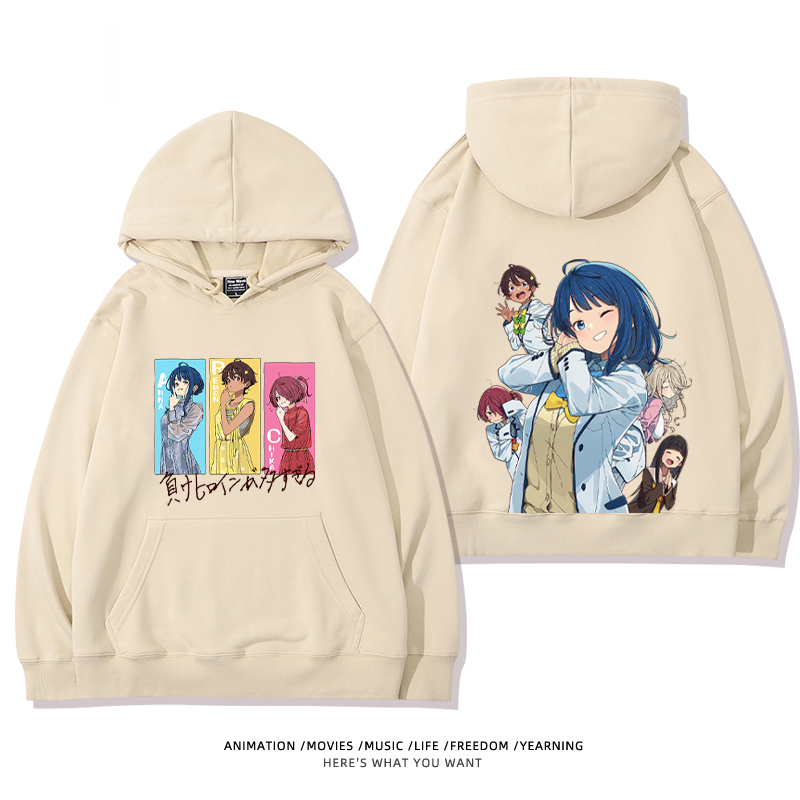 敗犬女主也太多了聯名衛衣2024秋冬新款親子情侶裝薄絨款連帽衛衣