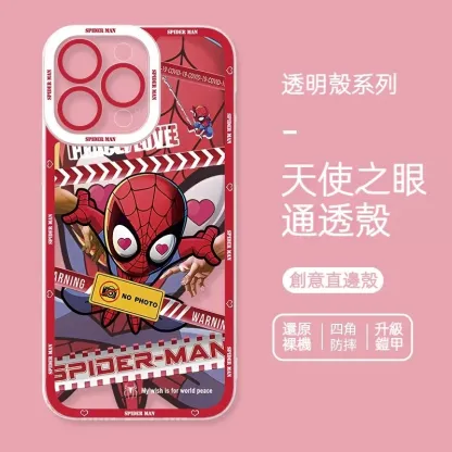 蜘蛛俠 透明防摔軟殼