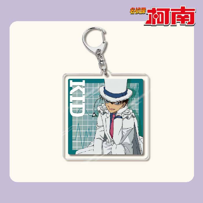 名偵探柯南周邊 灰原哀基德赤井秀一安室透世良真純亞克力鑰匙扣掛飾【單買三件起送】