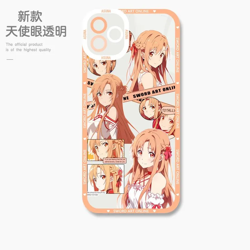 刀劍神域 天使眼透明防摔軟殼