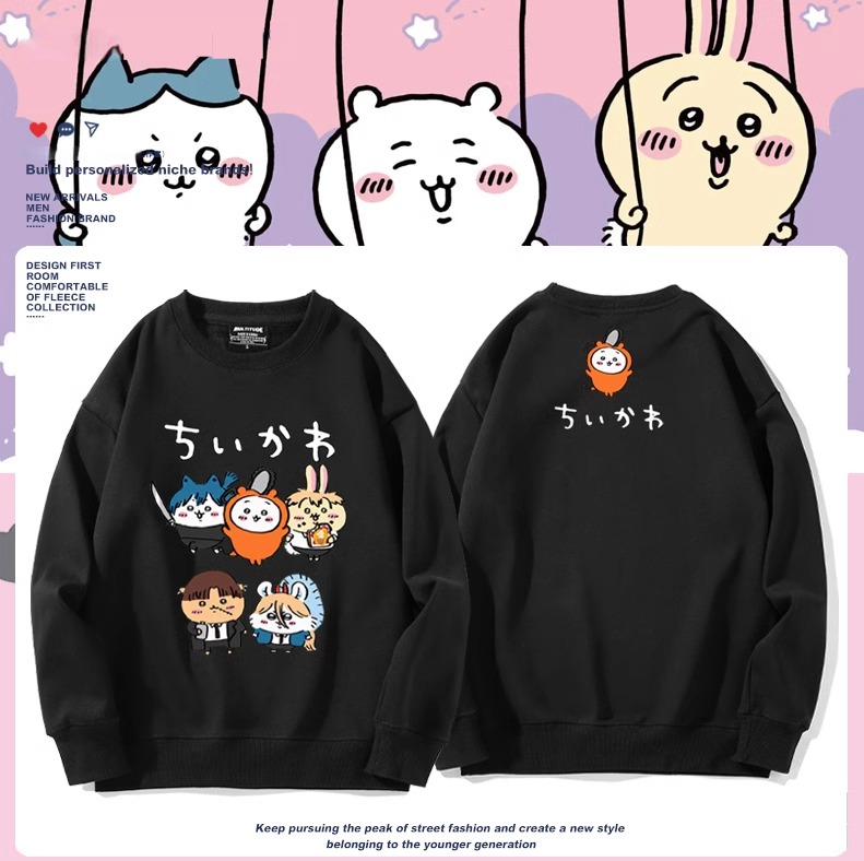 Chiikawa聯名衛衣2024秋冬新款親子情侶裝薄絨款連帽衛衣