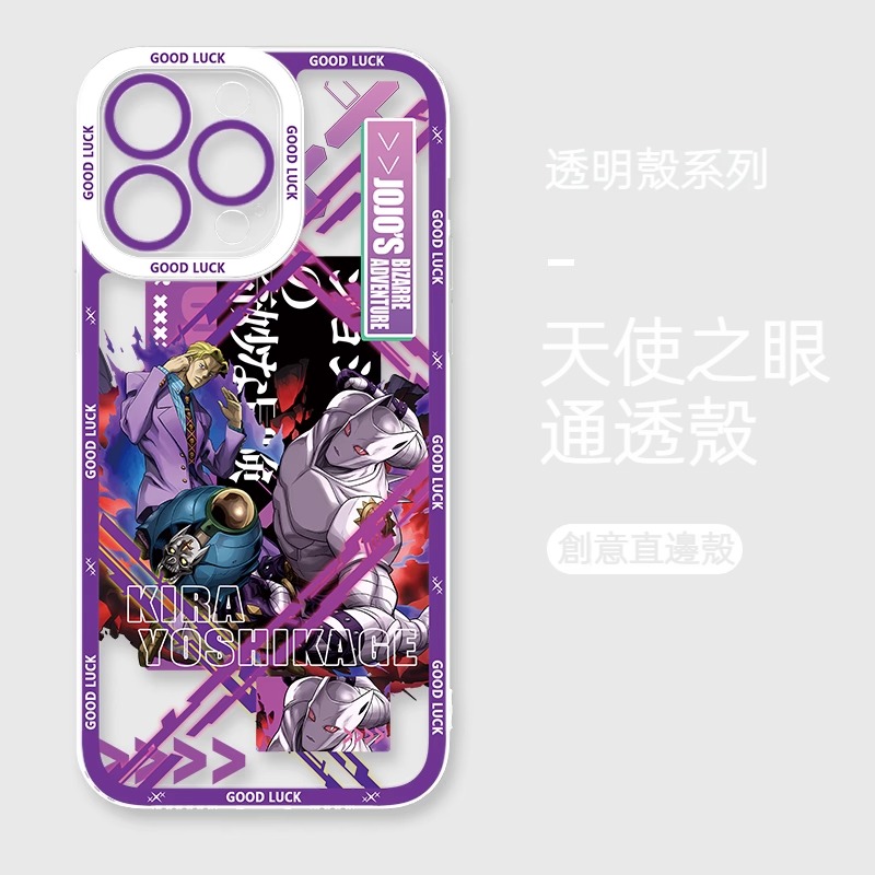 蘋果 系列jojo的奇妙冒險天使眼透明防摔軟殼