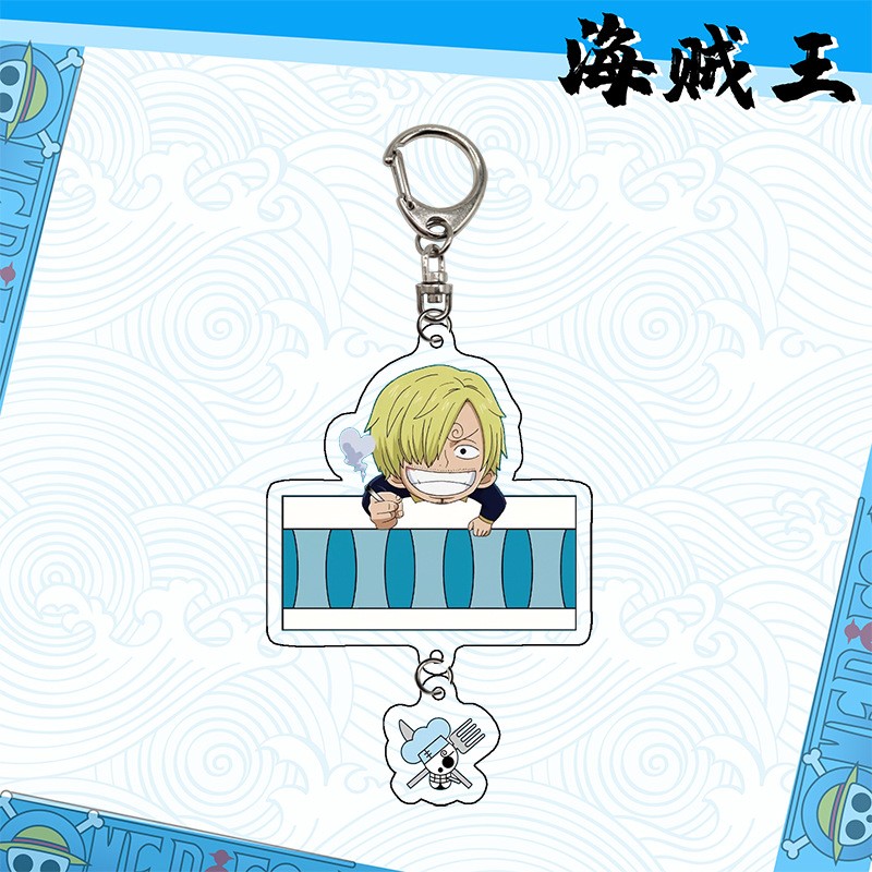 航海王草帽路飛索隆喬巴羅賓亞力克鑰匙扣掛飾【單買三件起送】