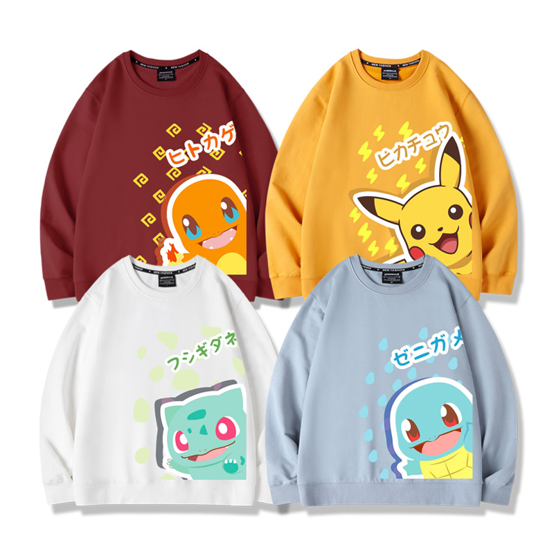 寶可夢2023親子情侶裝 圓領長袖