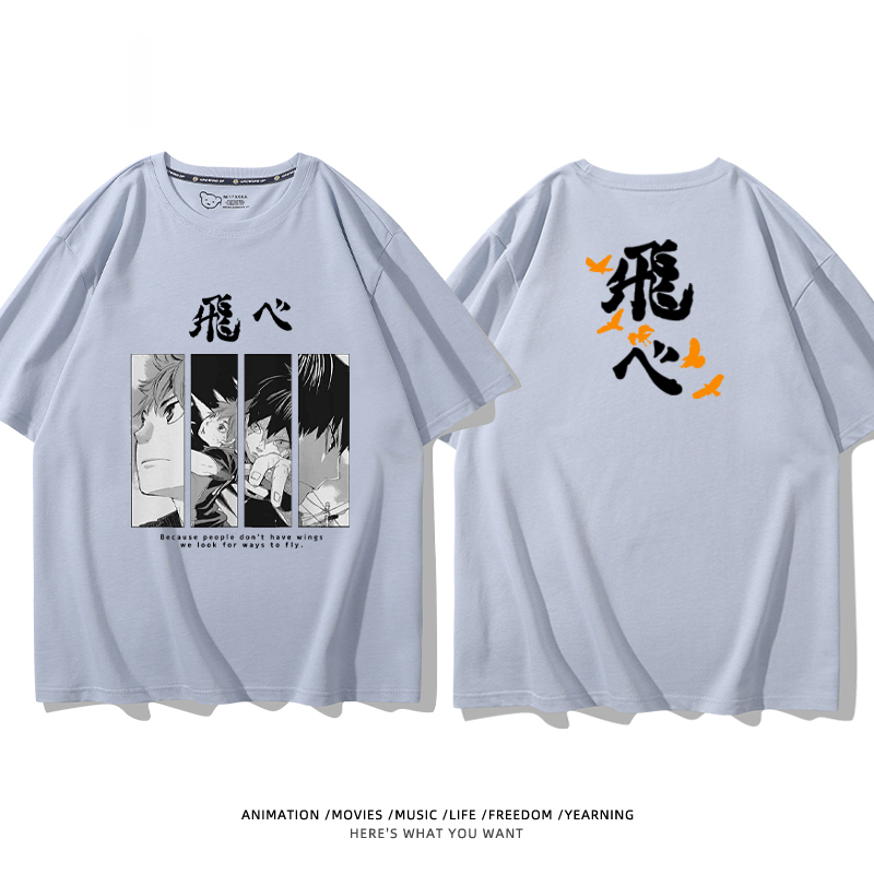 排球少年 2024親子情侶男女同款 純棉T恤