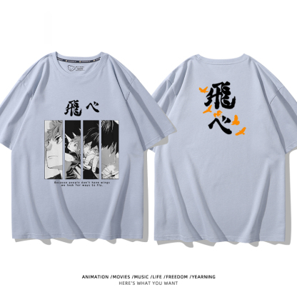 排球少年 2024親子情侶男女同款 純棉T恤