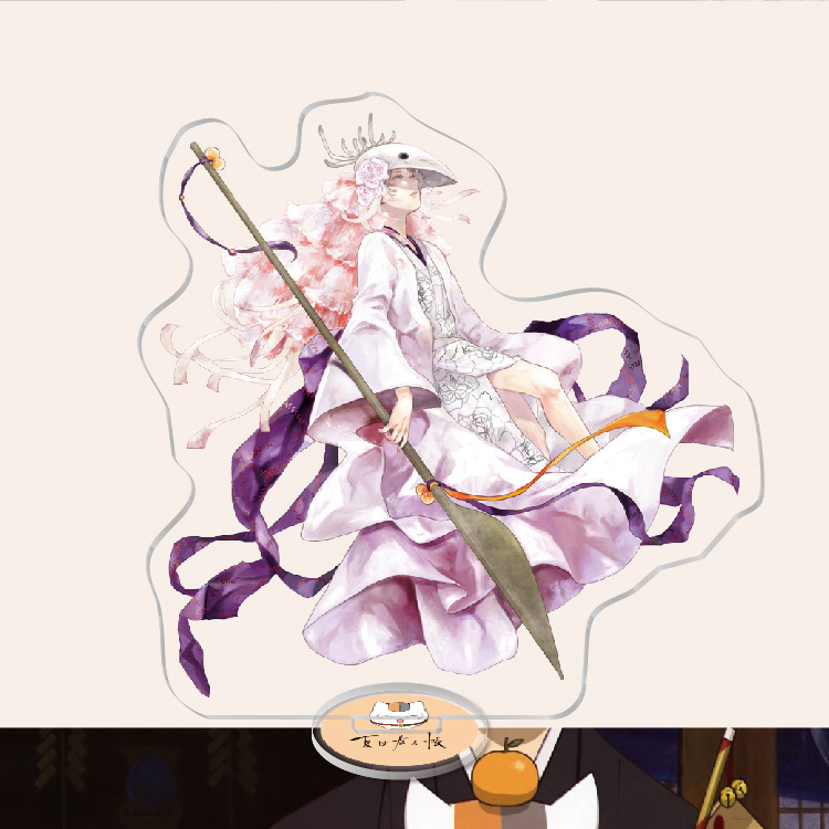 夏目友人帳夏目貴志貓咪老師/斑夏目玲子周邊擺件立牌鑰匙扣掛飾【單買三件起送】