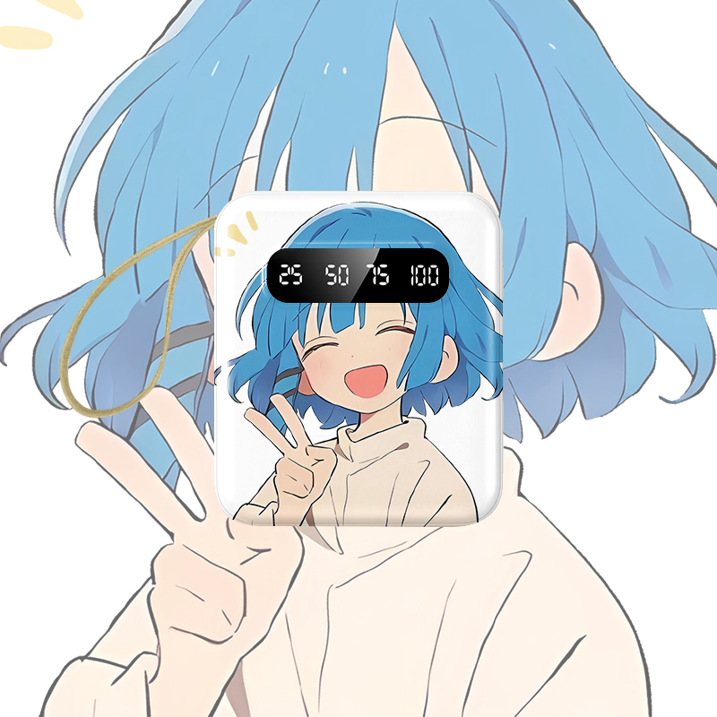 孤獨搖滾迷你便攜快充10000mAh行動電源