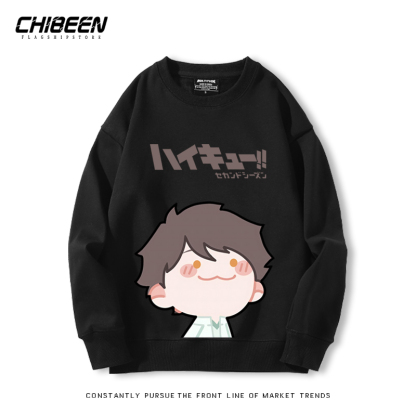 排球少年2024親子情侶裝 圓領長袖