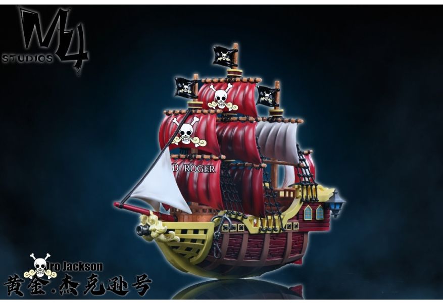 【預購】M4 全員船-系列第二十五彈 羅傑海賊船 黃金·傑克遜號