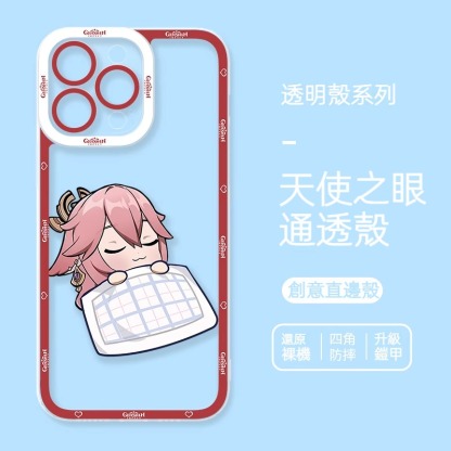 Q版原神天使眼透明防摔軟殼